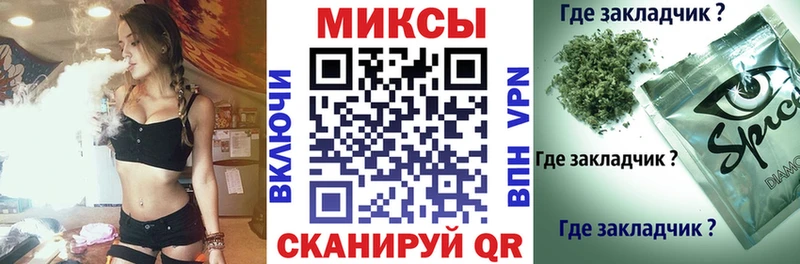 Бутират 1.4BDO  где купить наркоту  Заволжск 