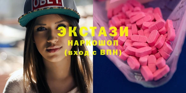 гидропоника Балабаново