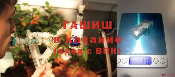 гидропоника Балабаново