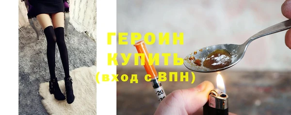 гидропоника Балабаново