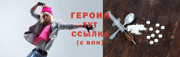 гидропоника Балабаново