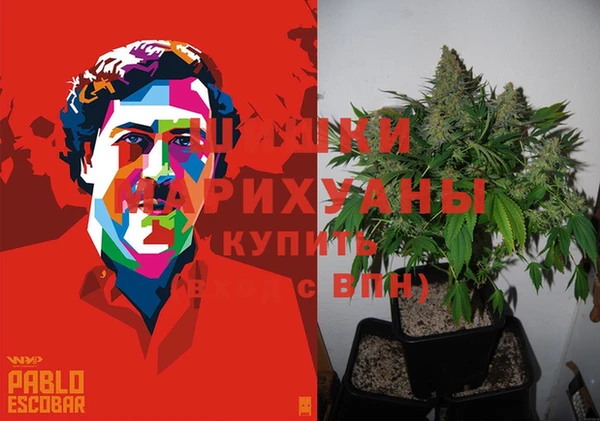 альфа пвп VHQ Баксан