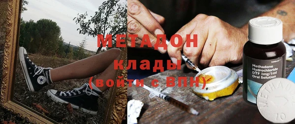 гидропоника Балабаново