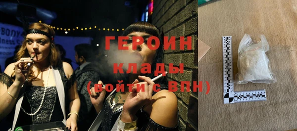 гидропоника Балабаново