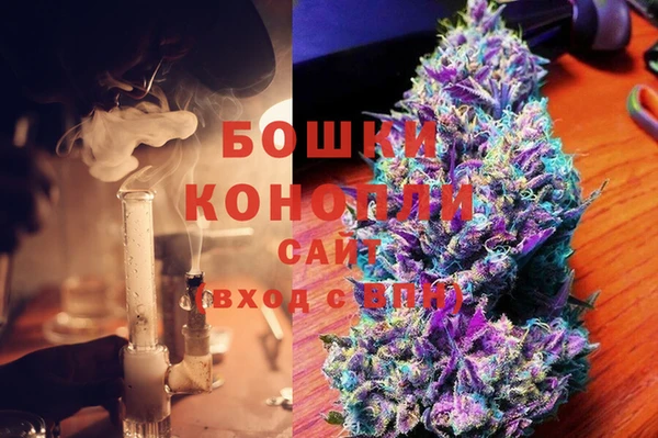 метамфетамин Балахна