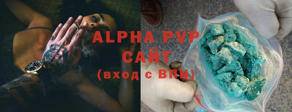 гидропоника Балабаново