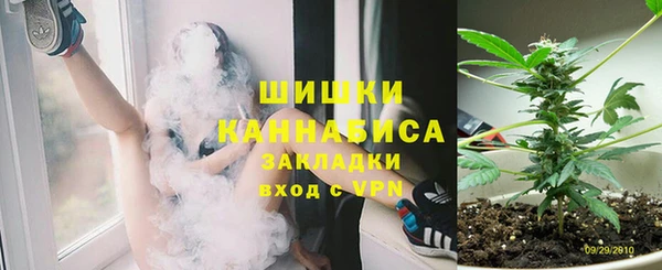 альфа пвп VHQ Баксан