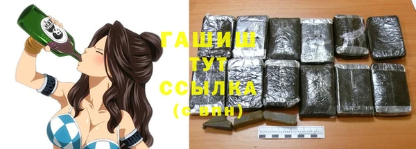 гидропоника Балабаново