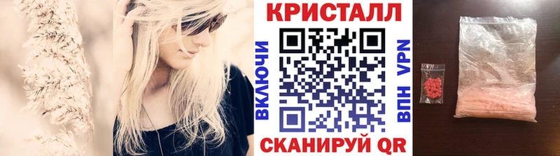 где купить наркоту  Заволжск  Первитин Декстрометамфетамин 99.9% 