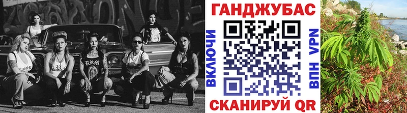 blacksprut ССЫЛКА Заволжск Конопля LSD WEED купить наркоту